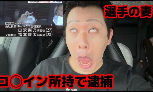 男人生殖上长痣富贵图-男士生殖器上有痣好不好网 - 男人生殖上有痣是福气吗,男人生殖上有痣风水怎么说