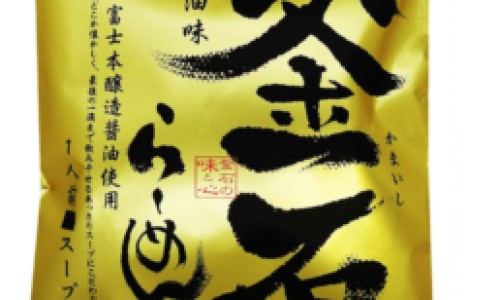 男人生殖上有痣代表什么预兆-男士生殖器上有痣好不好网 - 男人生殖上有痣是福气吗,男人生殖上有痣风水怎么说